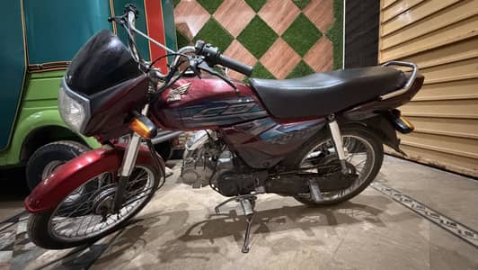 Honda CD 70 Dream 2024 Model