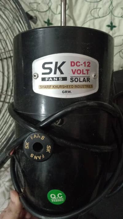 12 volt