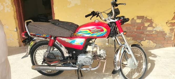 Super Star Bike For Sale