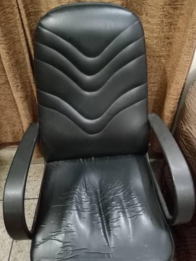 Office chair