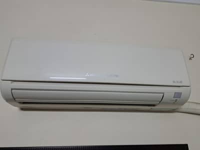 Mitsubishi Electric Air Conditioner