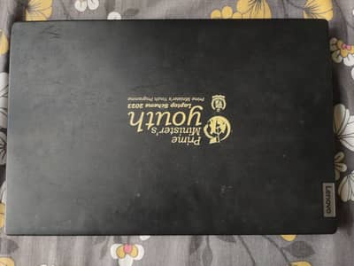 Lenovo Laptop | Core i5 12th Gen | Windows 11 -PM Laptop Scheme 2023