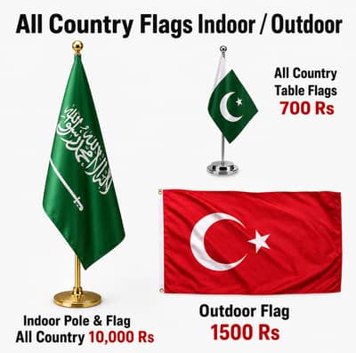 All Country Indoor & Outdoor Flags | Turkey flag & Saudi Arabia flag