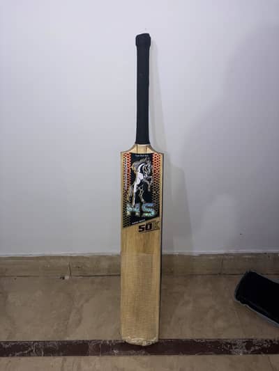 HS OFFICIAL COCONUT TAPEBALL BAT