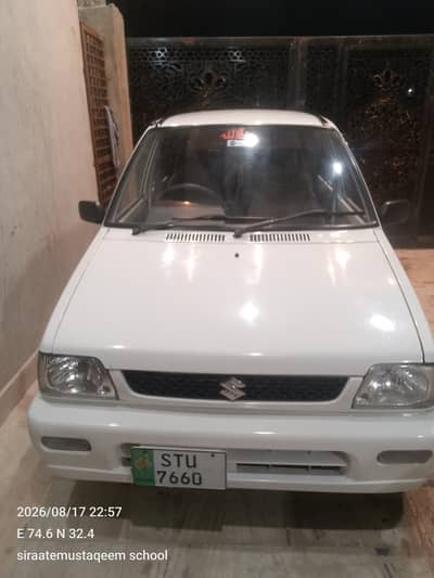 Suzuki Mehran VXR 2006