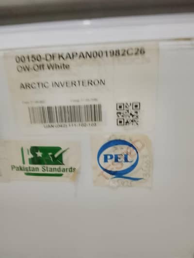 1 month used brand new PEL Freezer urgent sale