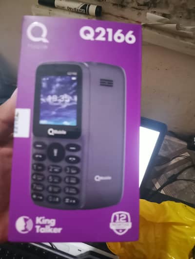 QMobile Other Model