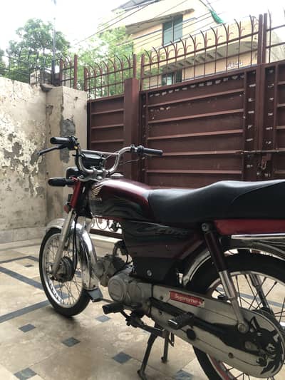 Honda CD 70