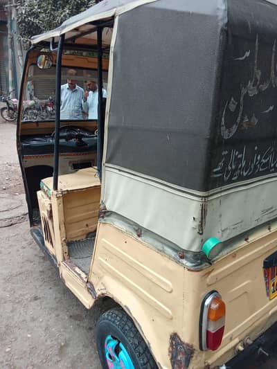 Sazgar Rickshaw 2014 for sale