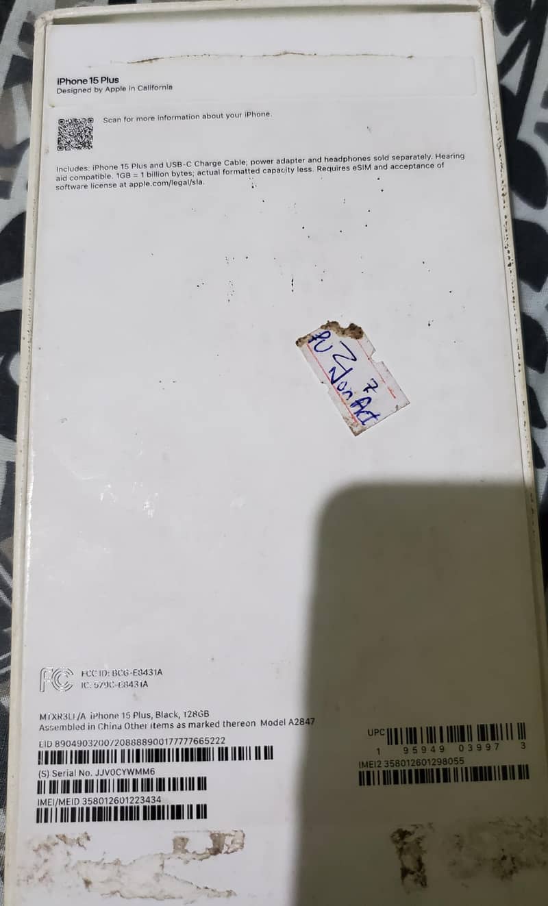 Apple iPhone 15 plus 1