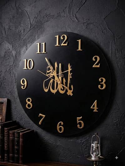 MDF clock⏰