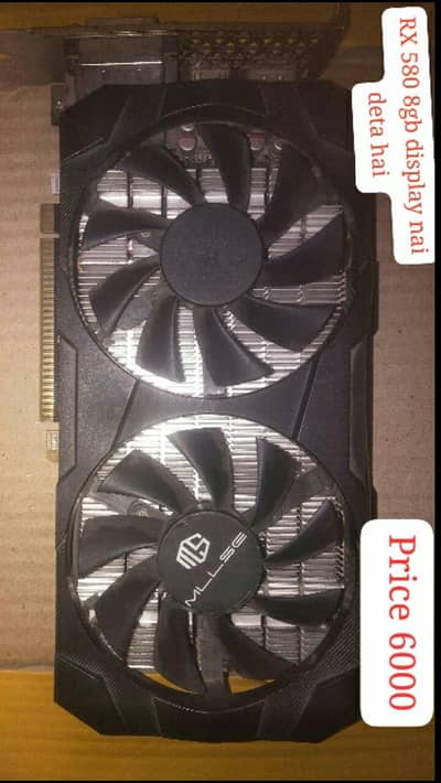 RX 580 RX 570 GTX graphics card kharab hai sab RTX R9 R7