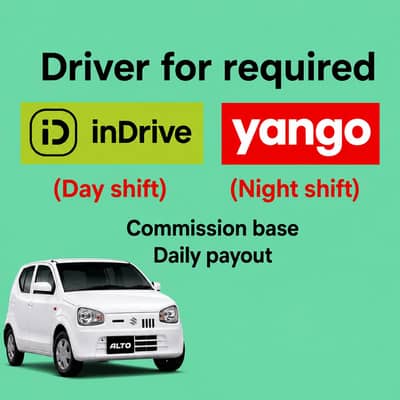 DRIVER FOR REQUIRED YANGO INDRIVE