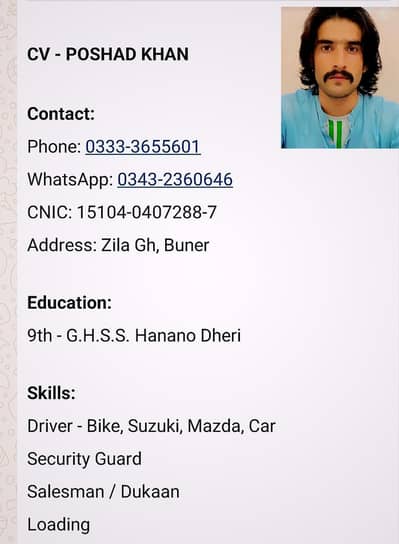 driver security guard cjokedar salesman other kam