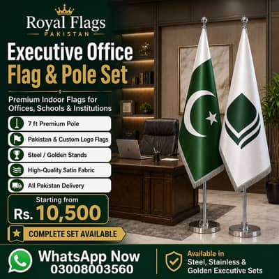 Executive Office Pakistan flag & Logo Flag with Vip pole from Lahore