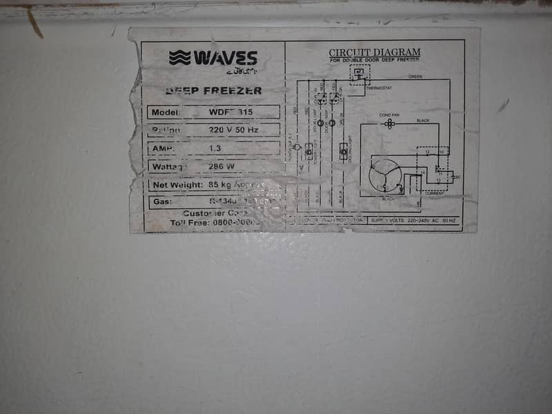 Waves Deep Freezer 3