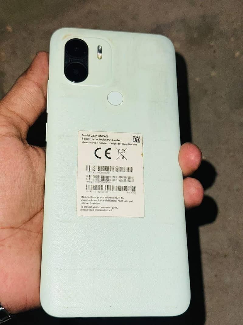 Xiaomi Redmi A2 Plus 0