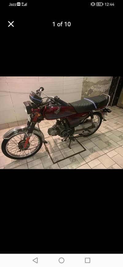 Honda CD 70 model 2006 Exchange bike