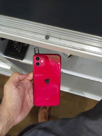 Apple iPhone 11 water pack