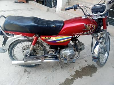 Honda CD 70 For Sale