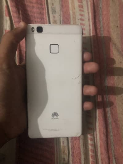 Huawei P9 Lite