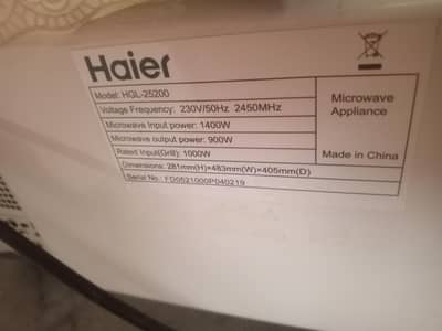 Haier HGL 25200
