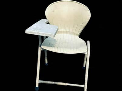 study chair