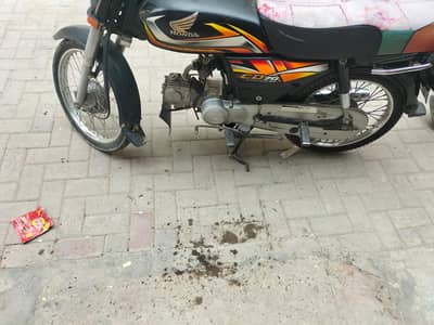 1st owner used New bike samooth drive 03008930833