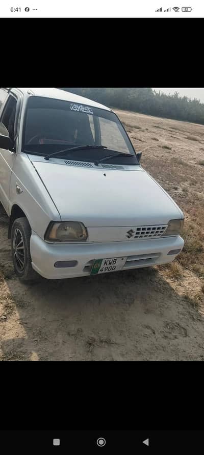 Suzuki Mehran VXR 1998