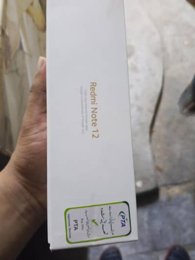 Xiaomi Redmi Note 12 8gb 128gb 03260616275