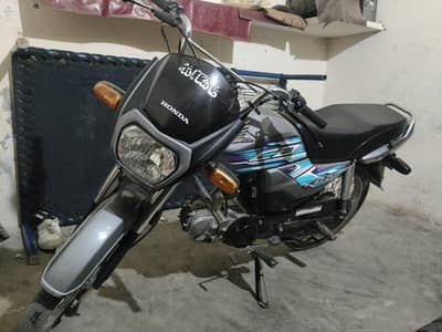 honda dream 2024
