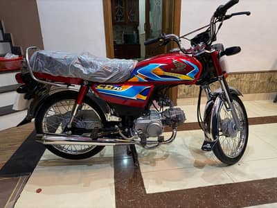 Honda CD 70 2026