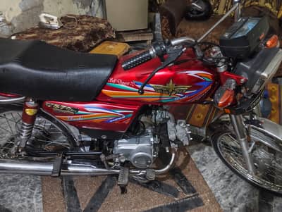 70cc Union star  2025 model