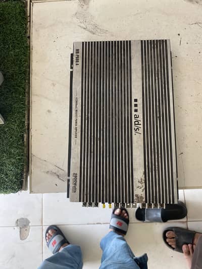 Amplifier