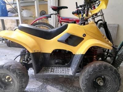 atv/quad/dirt bike/sport/four wherler/disable/electric bike/motorcycle