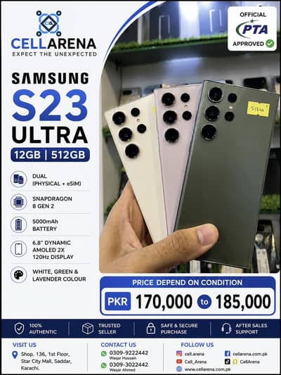 SAMSUNG S23 ULTRA - CELLARENA