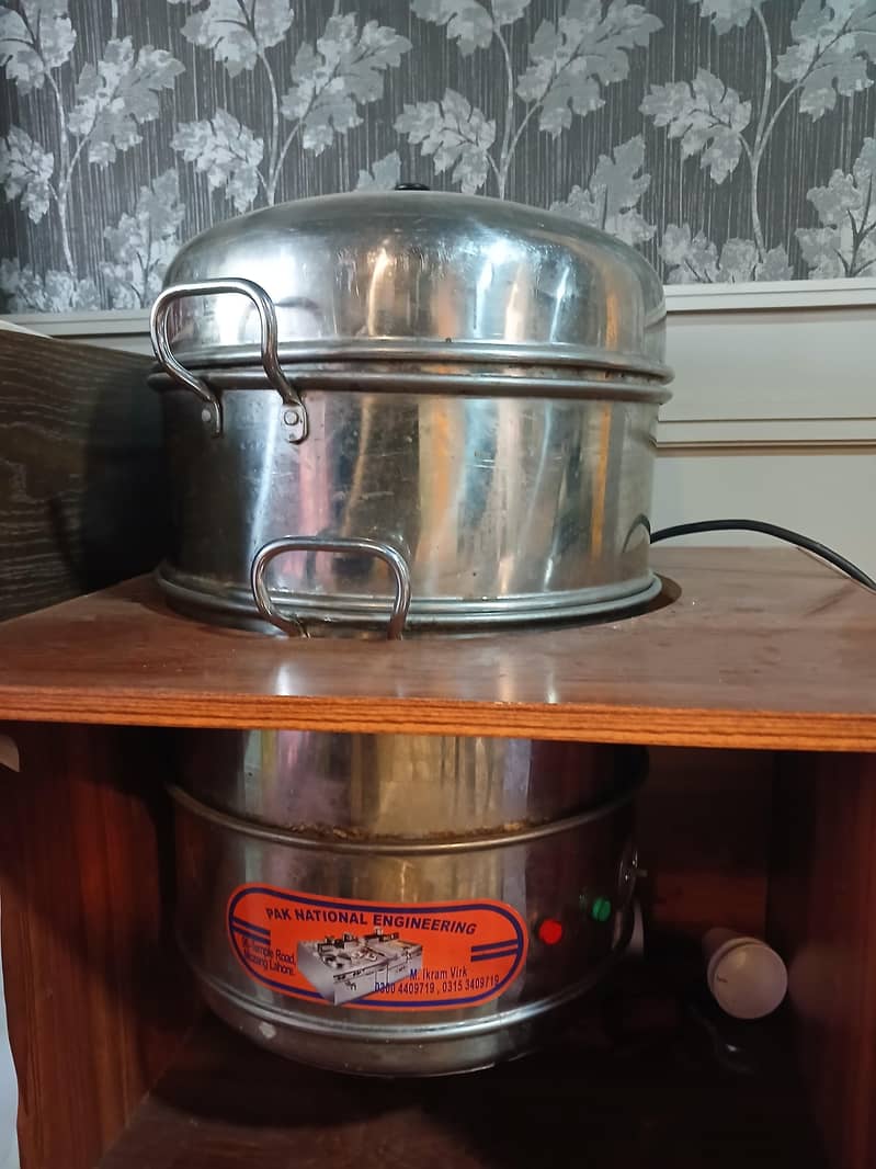 Steamer 1
