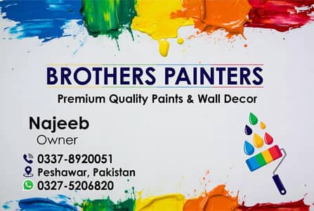 brother's painter's