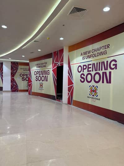 Giga Boutique Mall Shop for Sale | 352 sqft