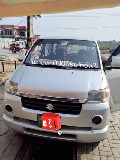 Suzuki APV 2007
