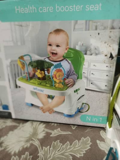 Booster Seat