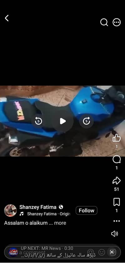 excellent condition