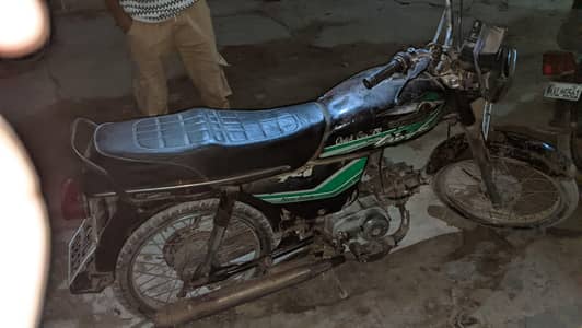 70 bike