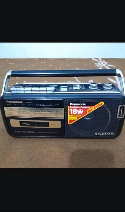 Panasonic RX-M50M3 ریڈیو/کیسٹ پلیئر فروخت کے لیے