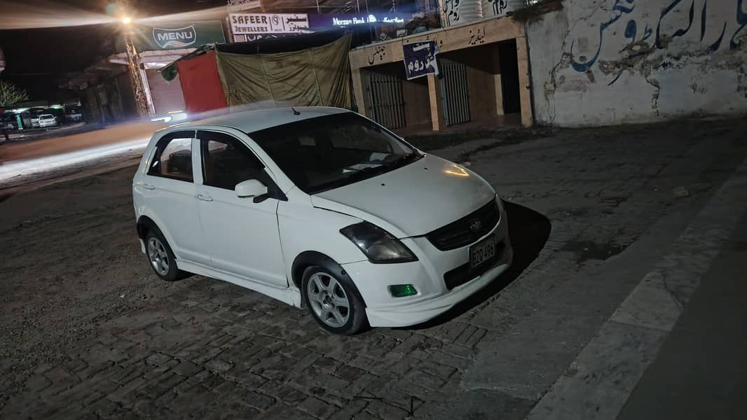 FAW V2 2017 3