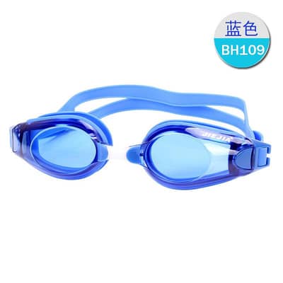 swimming goggles
