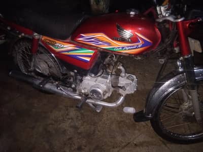 ek he rate zyeda chala nahi ha good condition genuine bike