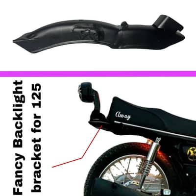 honda 125 mud guard bracket