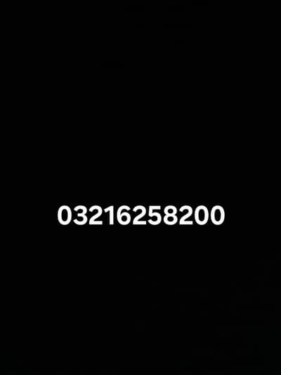 LG G Pad F 8.0 (32GB) - Not Working / For Parts or Repair