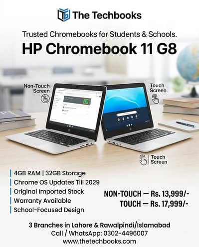 Hp Chromebook 4-32 For Schools Beaconhouse Future World